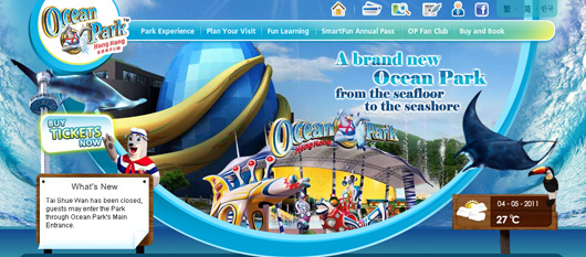 Ocean Park